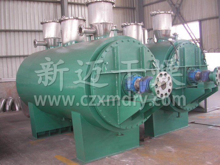 ZPG真空耙式干燥机